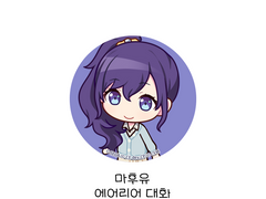 화살은 마음의 거울.......