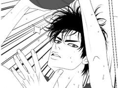 그래서 그냥 그렇게 됐다.