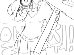 알려줘! 라즐리 선생님!