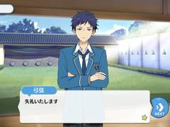 명예의 깃발 * 영광의 플라워 페스티벌