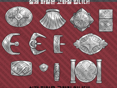 [클튜 브러쉬&소재] 버클/벨트 브러쉬