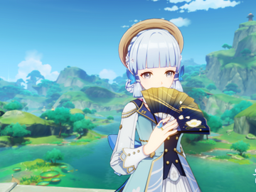 폰타인의 아야카