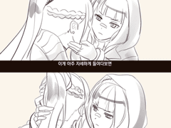 20230119 이쁜구석[2]