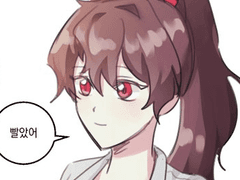 20230120 상여자....