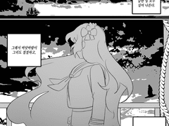 20230120 바닷바람