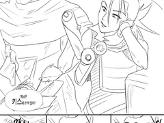 [용세차아] 첫키스