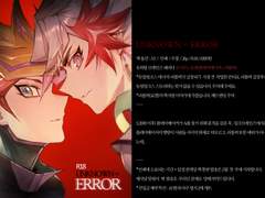 [유4]엄지하우스