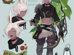 테와 미아 프로필