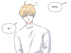 새벽에 그렸던 낙서