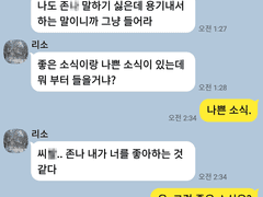 무협 자캐 카피페 백업