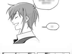 스크롤만화 커미션 샘플5