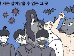 프롤로그