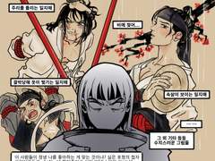 엽서랑 과거그림리터칭