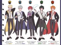 앙스타 호그와트 기숙사 배정 몰아보기