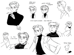 2022~2023 | 닥터 프리즈너