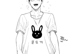 계묘년 맞춰 토끼티셔츠 업데이트한 준호