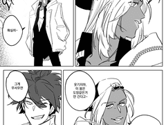 라온 체육관 도전