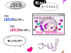 후와미나토 전자 스티커