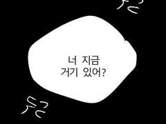 코라씨는 코라씨야1