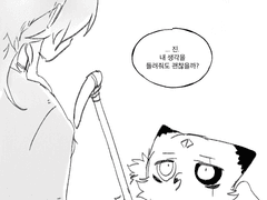 길잡이는 자신의 방식대로밖에 말하지 못한다.