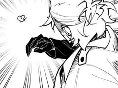 안녕이고 자시고