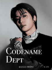 코드네임 뎁트