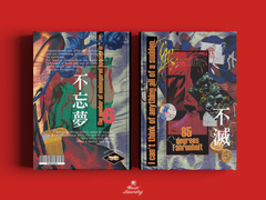 85 degrees Fahrenheit - 화씨 85도