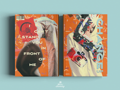 CHANGE UP - 체인지 업