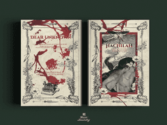 Hachilah - 건조한 언덕