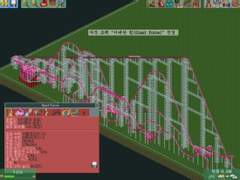 [RCT2]Giant Force (기가 롤러코스터)