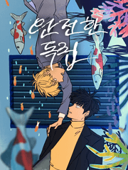 [모브레이] 완전한 독립