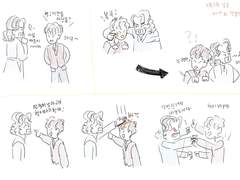 2월 2일 엑스칼리버 후기