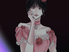 엠마 관련 드림 연성 정리