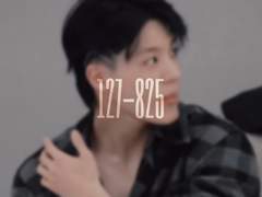 127-825번지에서 생긴 일 1