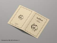 [디페스타/D4b/단히이] D-7 샘플