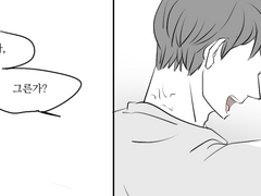 [선오대문요한] 방문