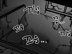 잠 좀 자자 잠 좀!!