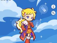 카드 번역 :: ★4~7 티루라