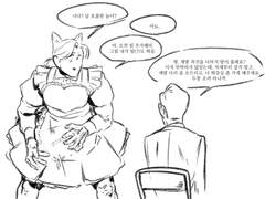 윤중청자] 낙서들 싹싹 끌어옴