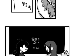 성탄을 기다리며