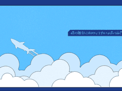 이치타니 렌게 로그 모음