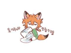 [의다살 백업] ~230122