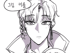 It’s all thanks to you.