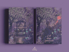 A deep interest - 깊은 관심