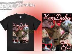 KIMDUBU t-shirt & postcard
