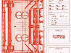 Wave to Earth - Wave 0.01