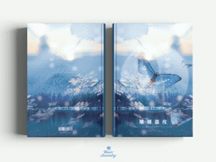 離別溫度 - 이별 온도