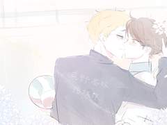 연인을 소문내는 가장 좋은 방법