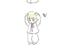 새해 복 많이 받으세요