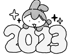 FREE 🐇토끼유진 스티커